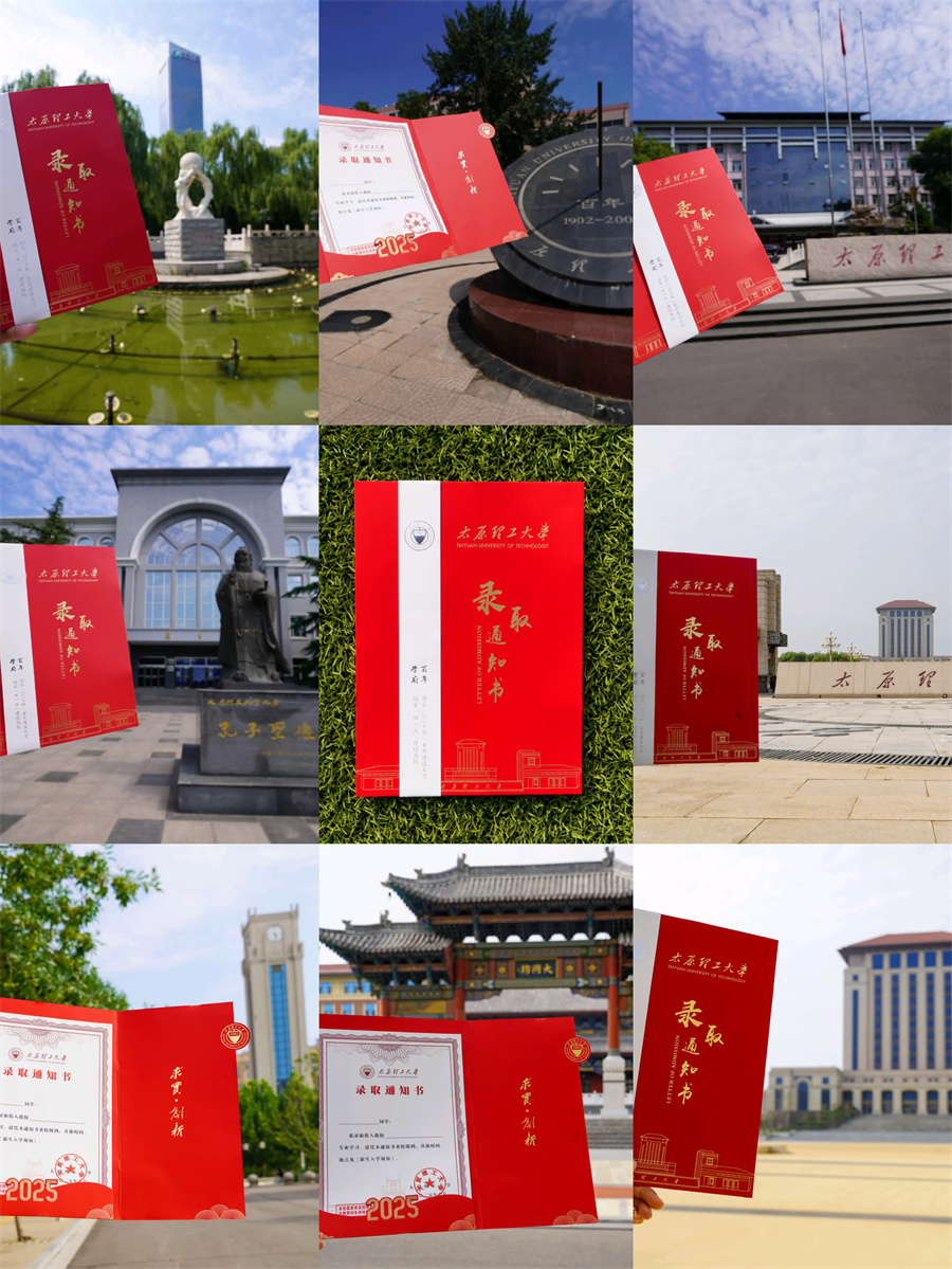 J9国际官网