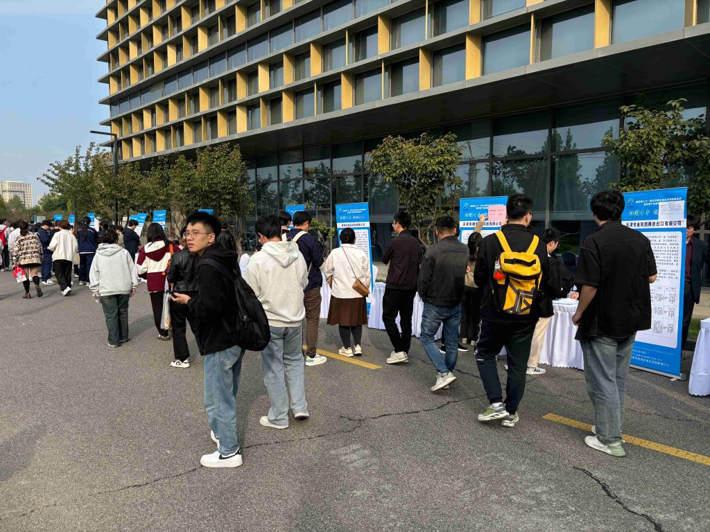 J9国际官网