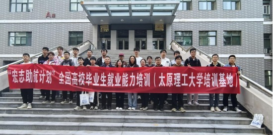 J9国际官网