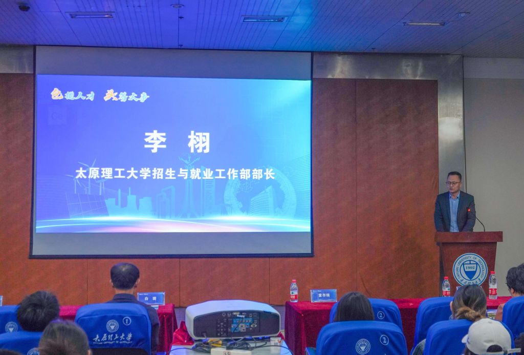 J9国际官网