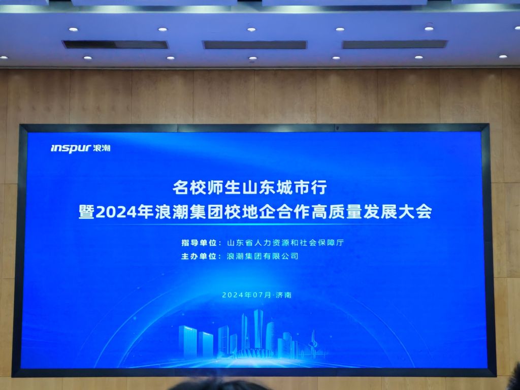 J9国际官网