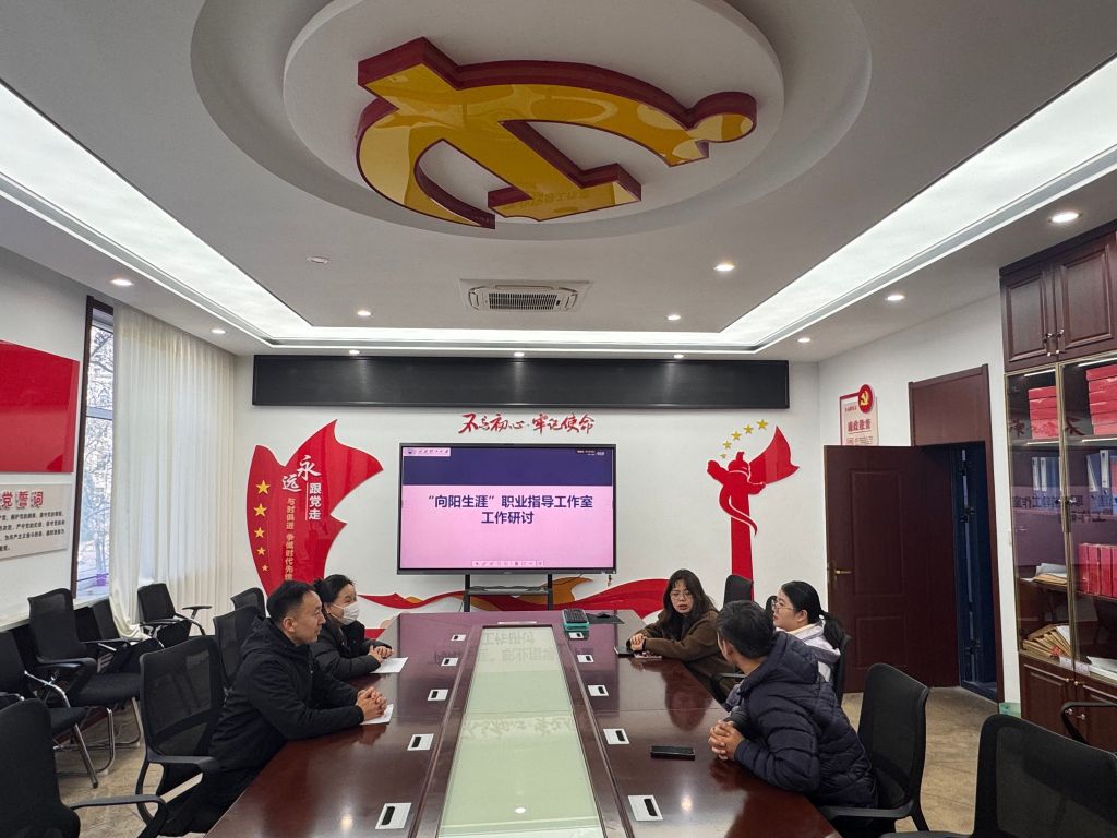 J9国际官网
