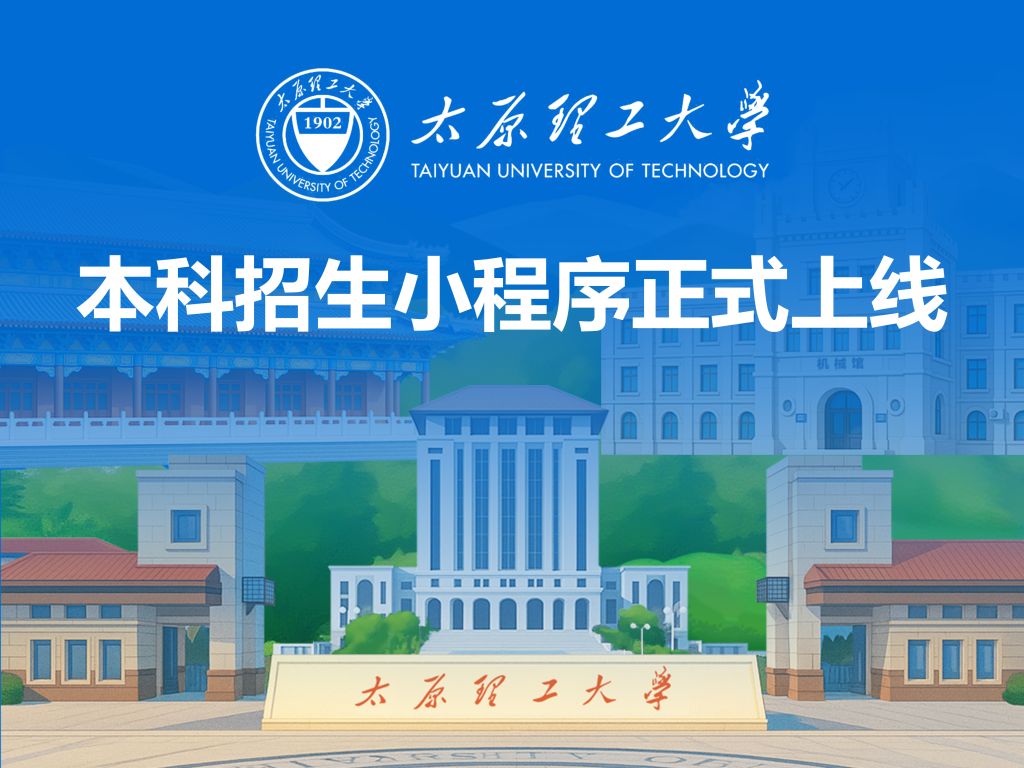 J9国际官网