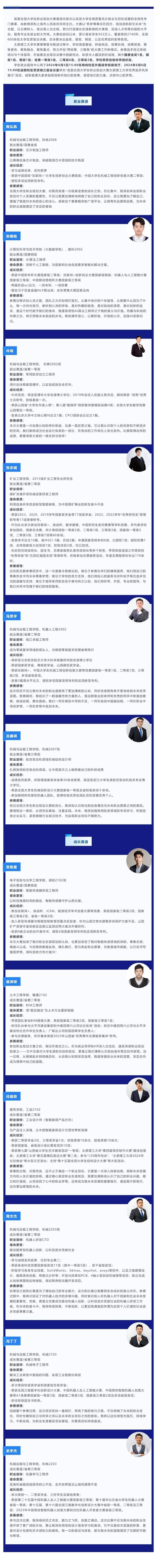 J9国际官网