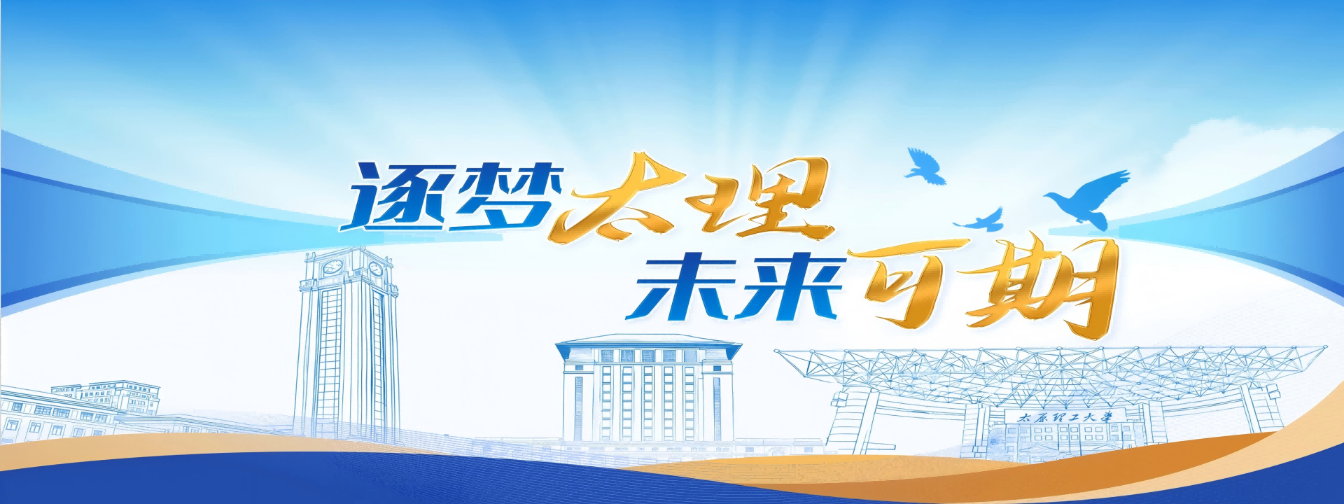 J9国际官网